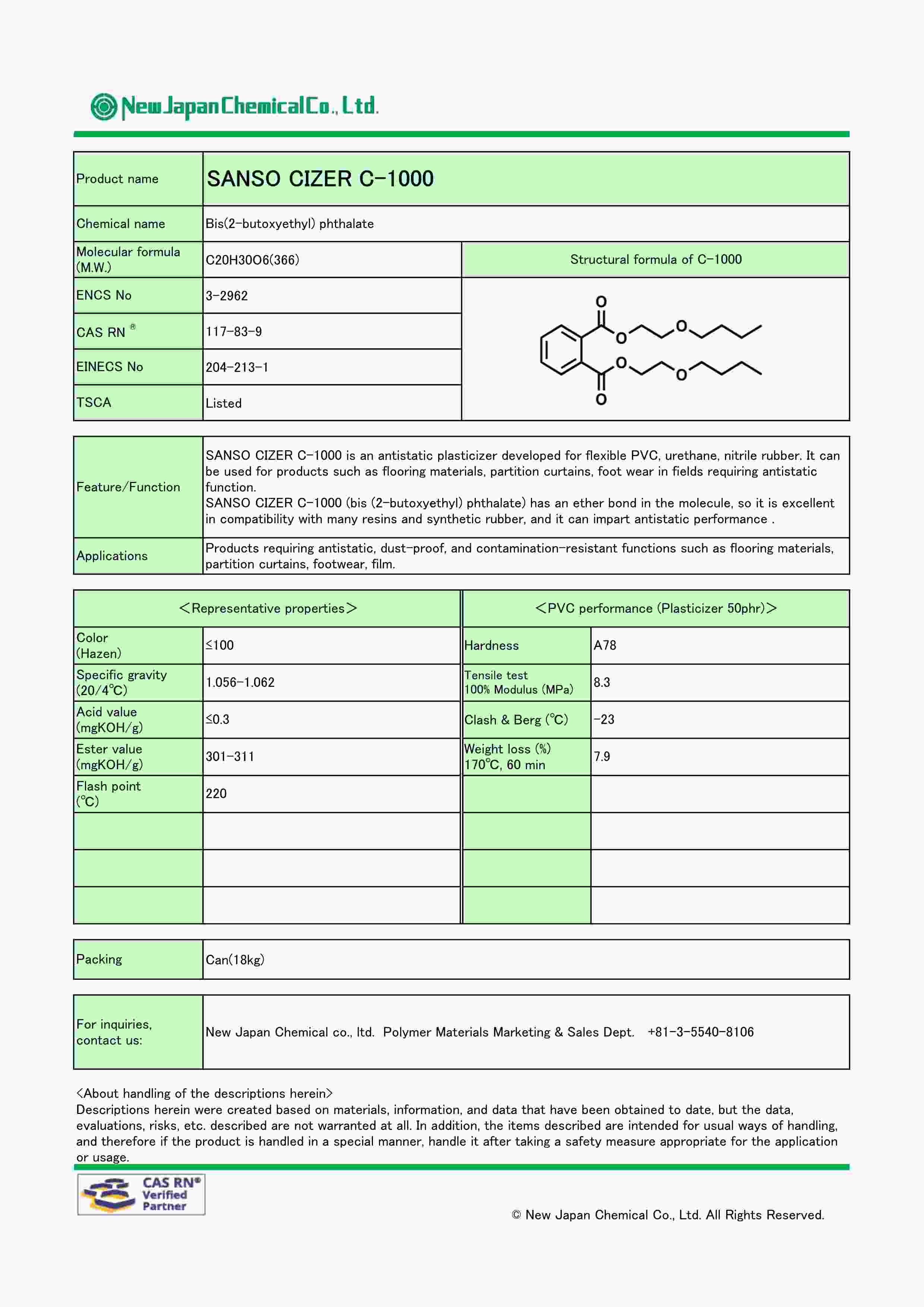 117-83-9(New Japan Chemical)_1.jpg