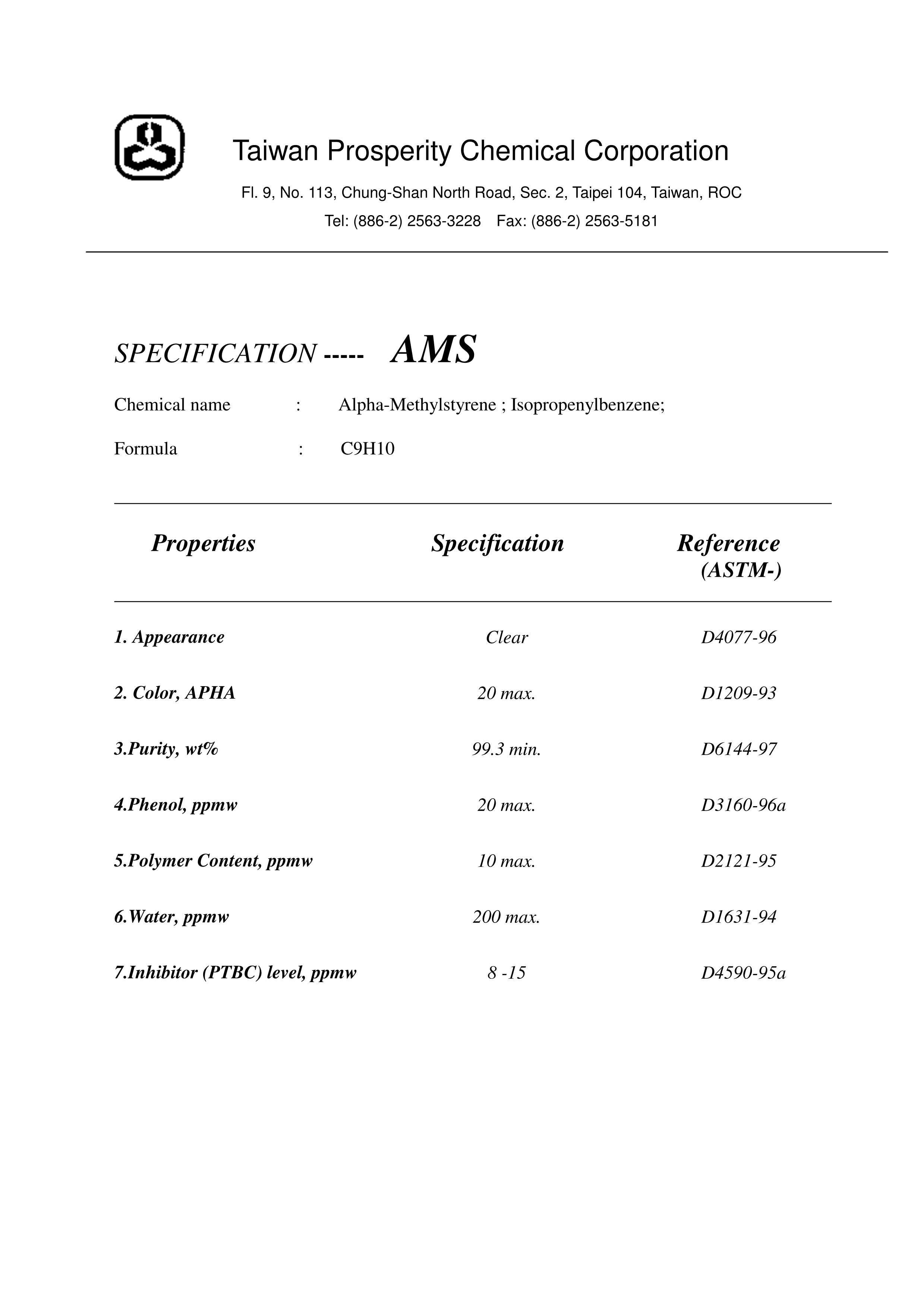 98-83-9(Taiwan Prosperity)_1.jpg